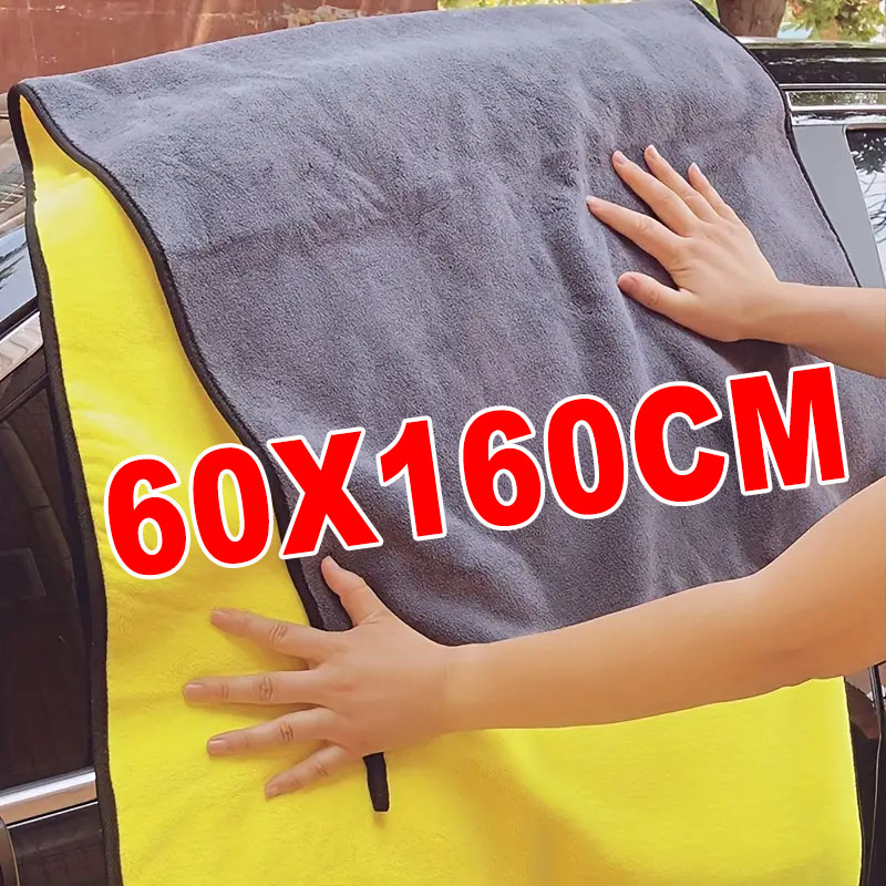 60x160cm Microfiber Cleaning T - đánh giá và giá Microfiber Towel Detailing